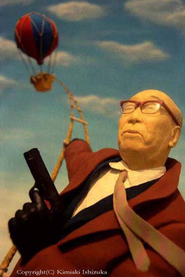 EDOGAWA RAMPO: el Poe japonés