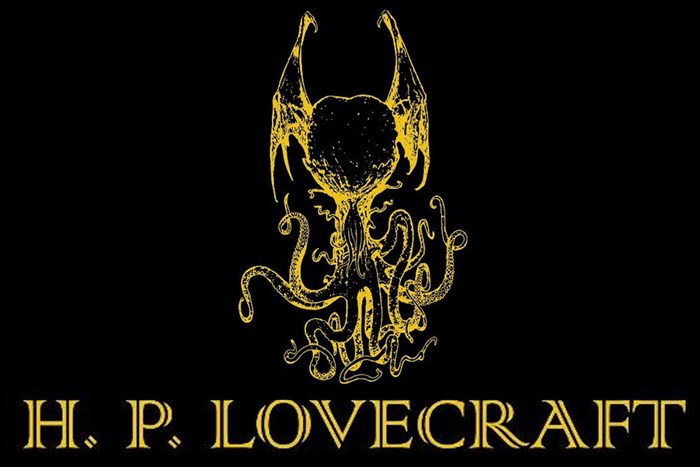 MIS LIBROS FAVORITOS DE LOVECRAFT