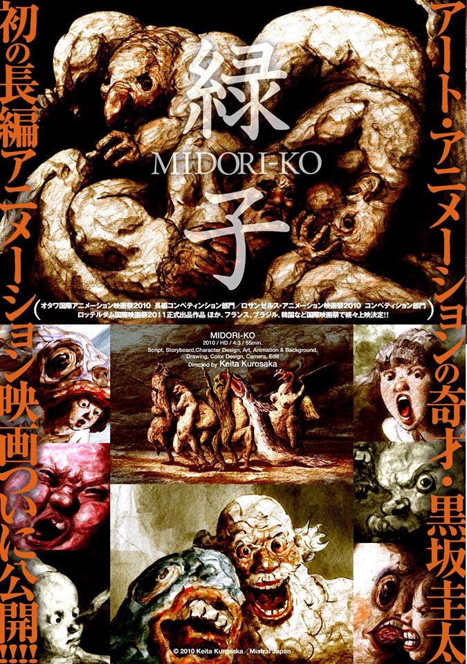 12180186_10208037278995180_1069723733_n