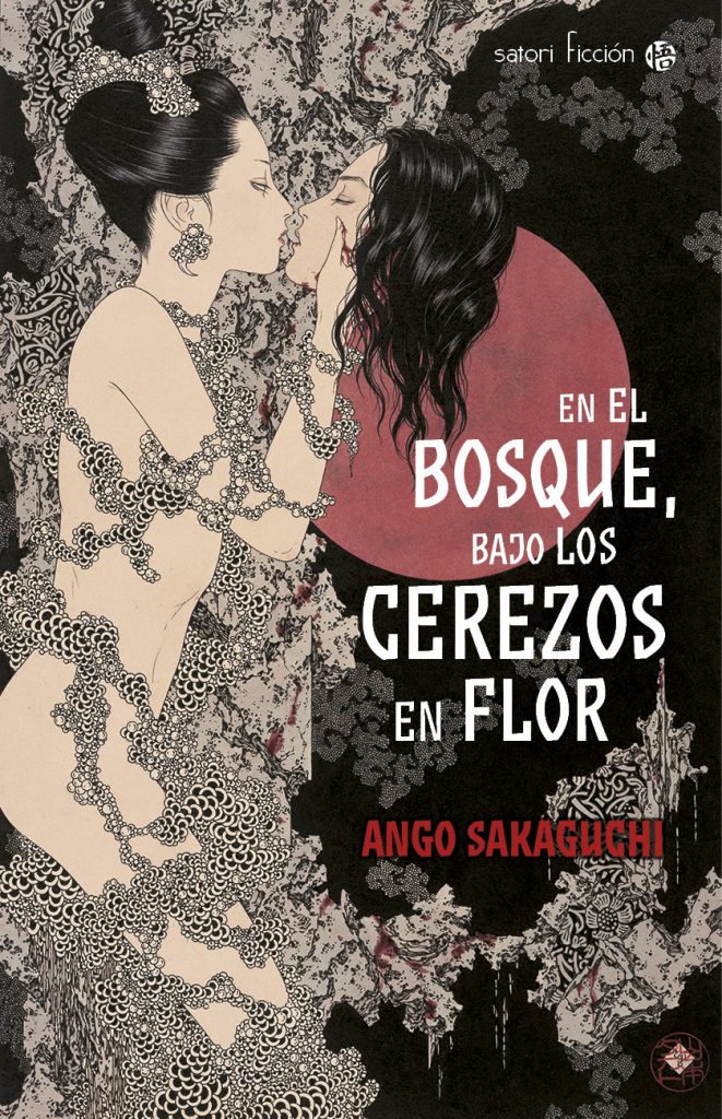 en-el-bosque-bajo-los-cerezos-en-flor-ango-sakaguchi