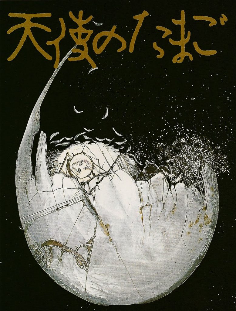 tenshi-no-tamago-angels-egg-poster