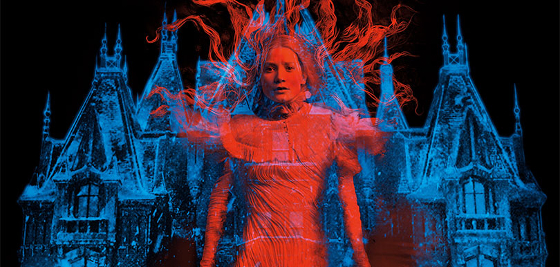 UNA VUELTA DE TUERCA AL ROMANTICISMO GÓTICO (I)