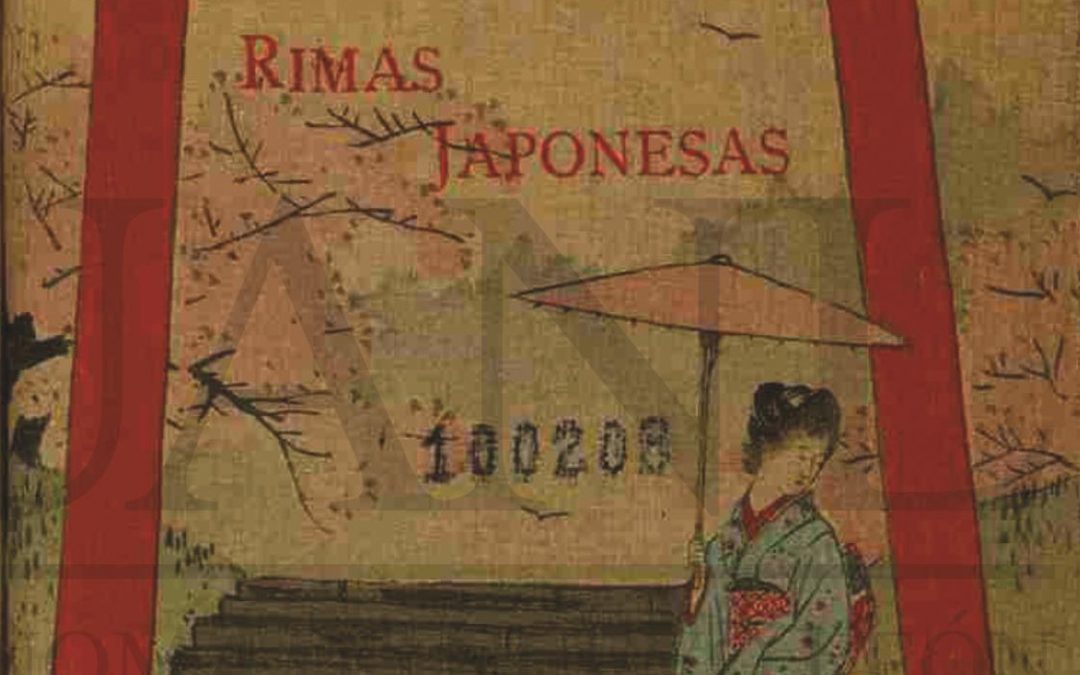APUNTES JAPONISTAS (I)