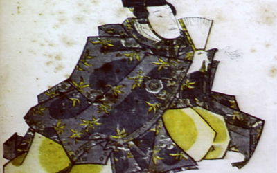 APUNTES JAPONISTAS (VI)