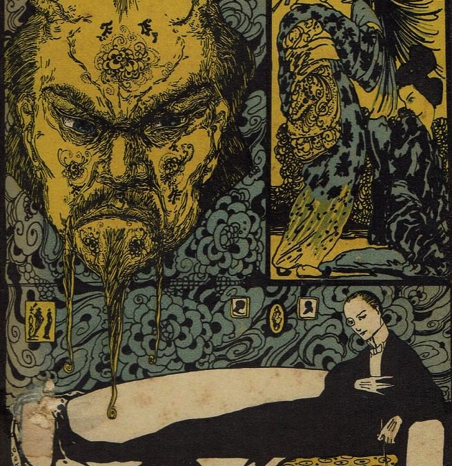 APUNTES JAPONISTAS (VII)