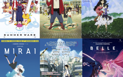 EL ARTE DE MAMORU HOSODA