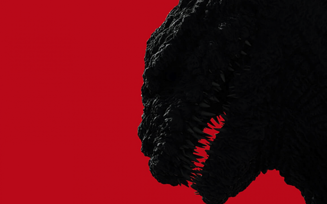 NEUROCHARLAS – SHIN GODZILLA