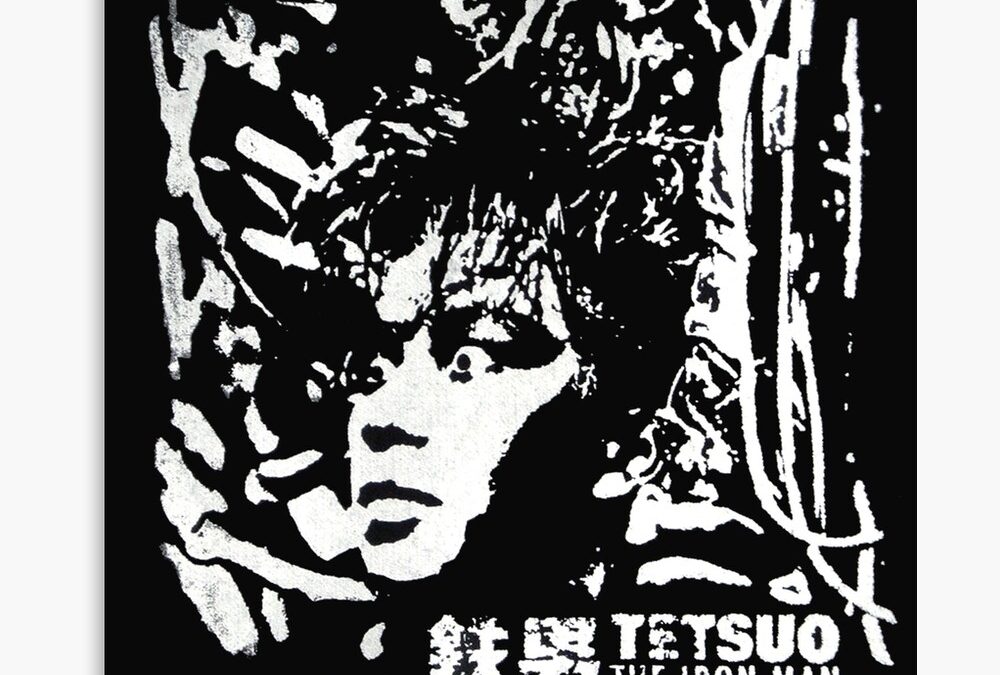 TETSUO, EL HOMBRE DE HIERRO