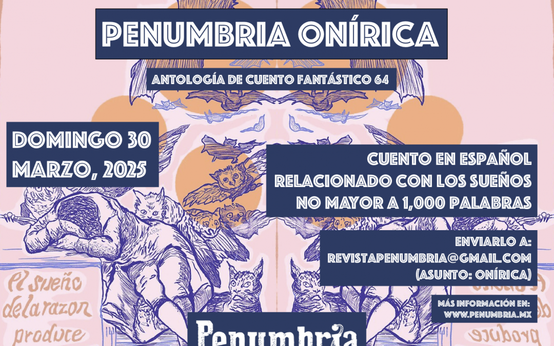 CONVOCATORIA – PENUMBRIA ONÍRICA